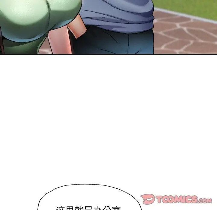 140