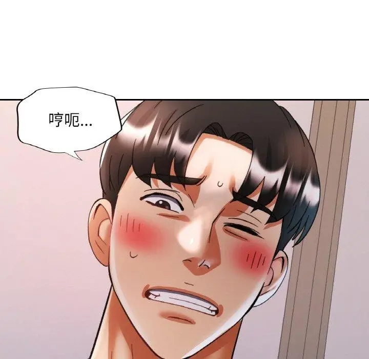 71