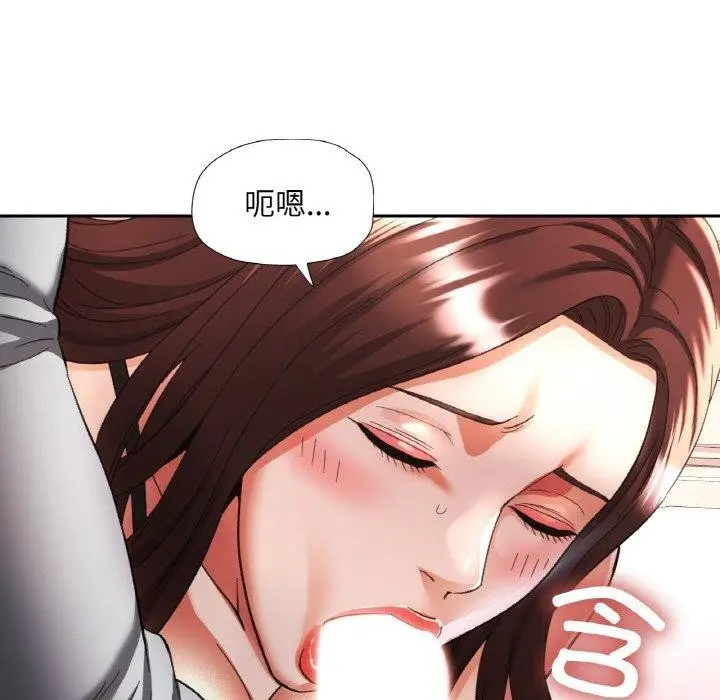 75