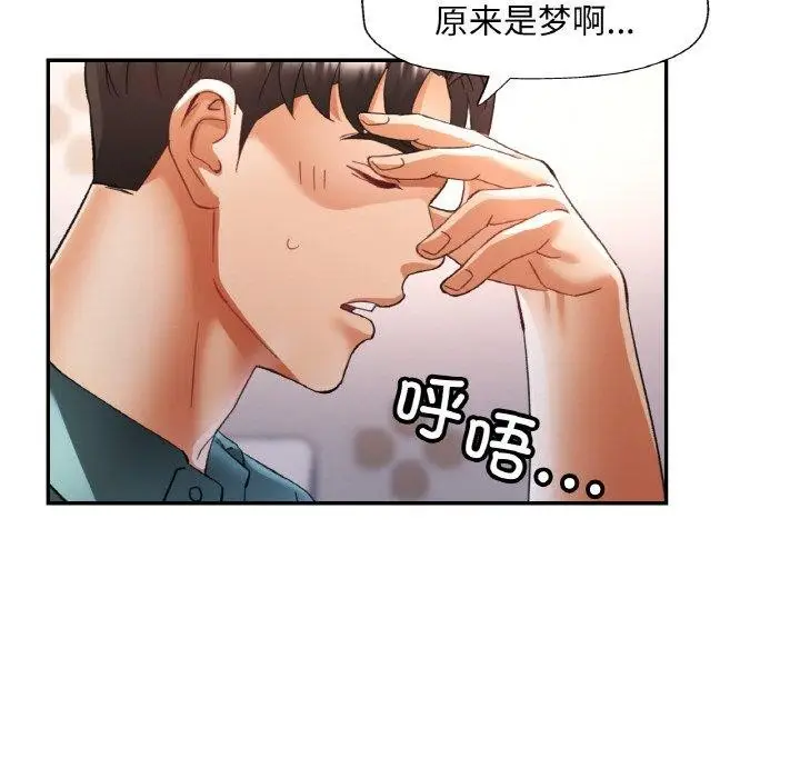 96