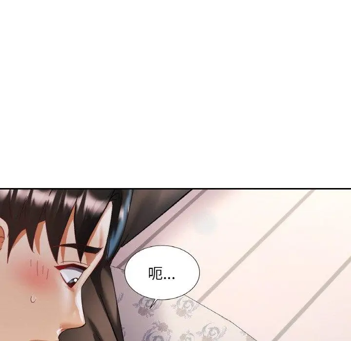 97
