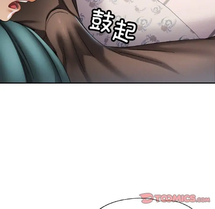 98