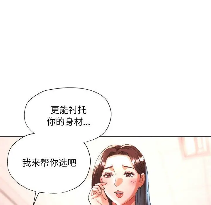 108