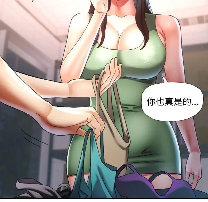 109