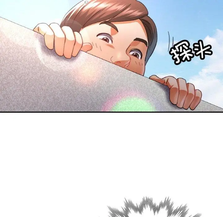 131