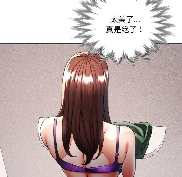 132