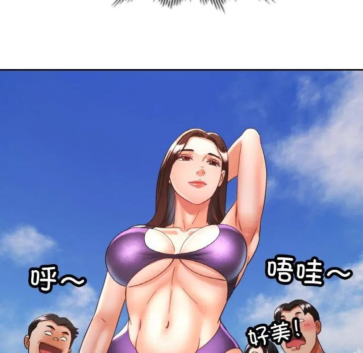 53
