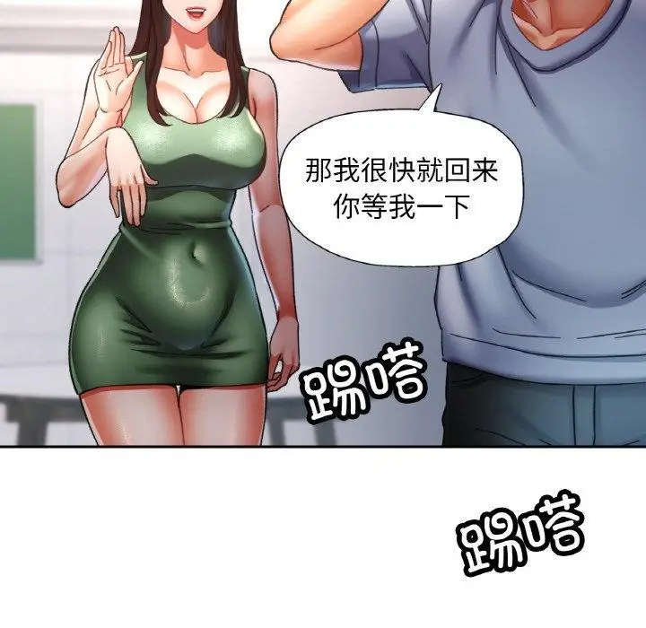 70