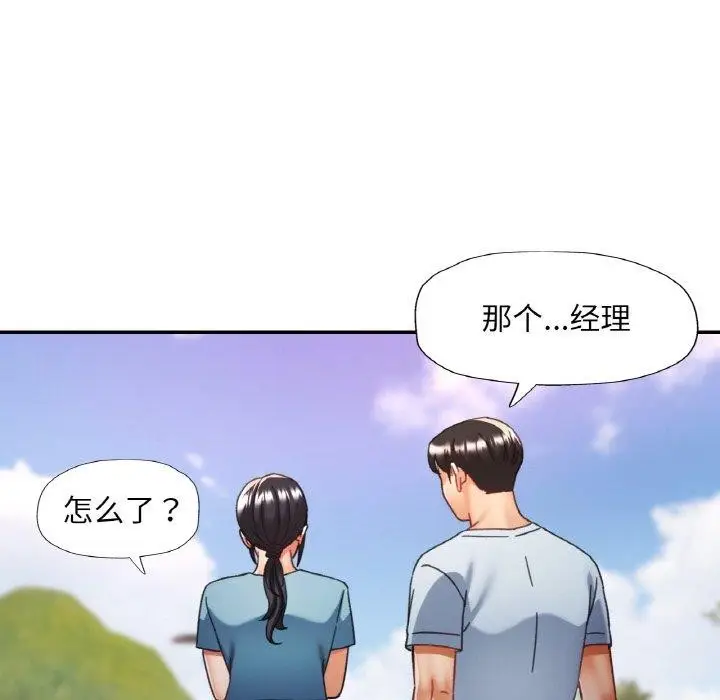 71