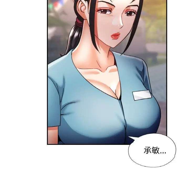 75