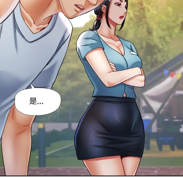 77