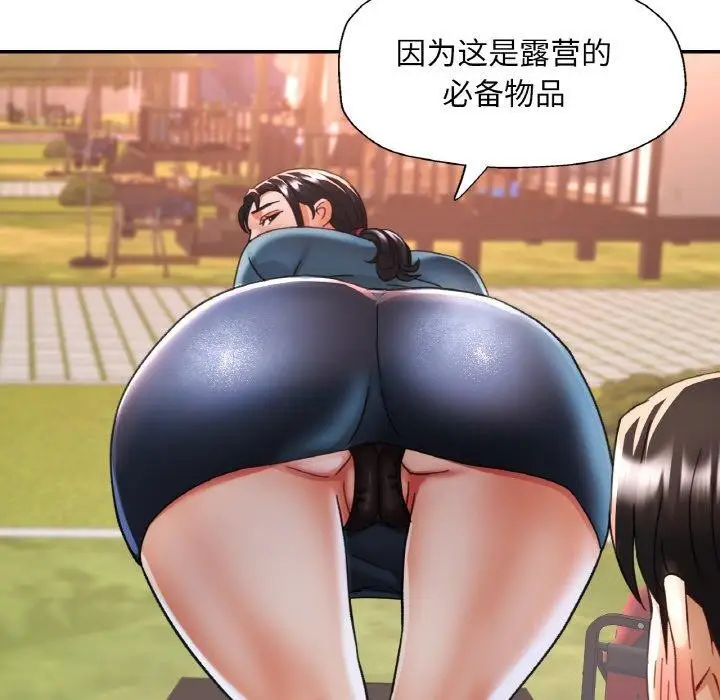 88