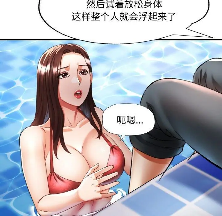 105