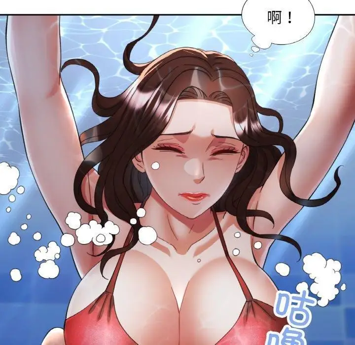 109