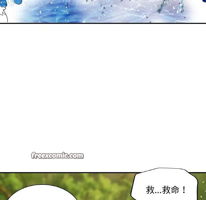 127