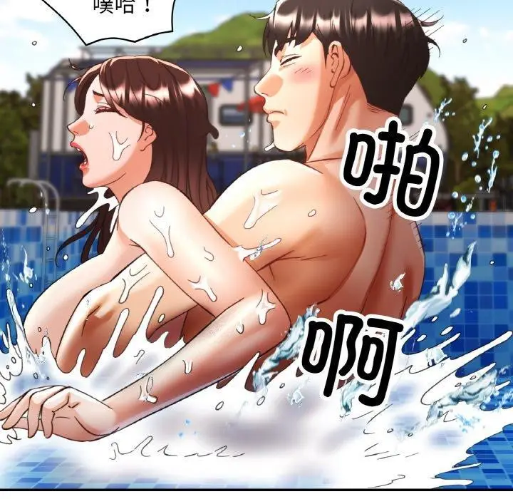 130
