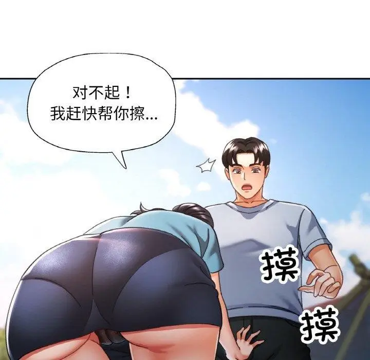 54