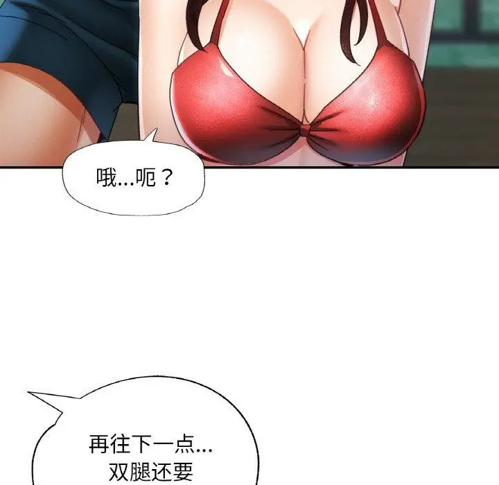 71