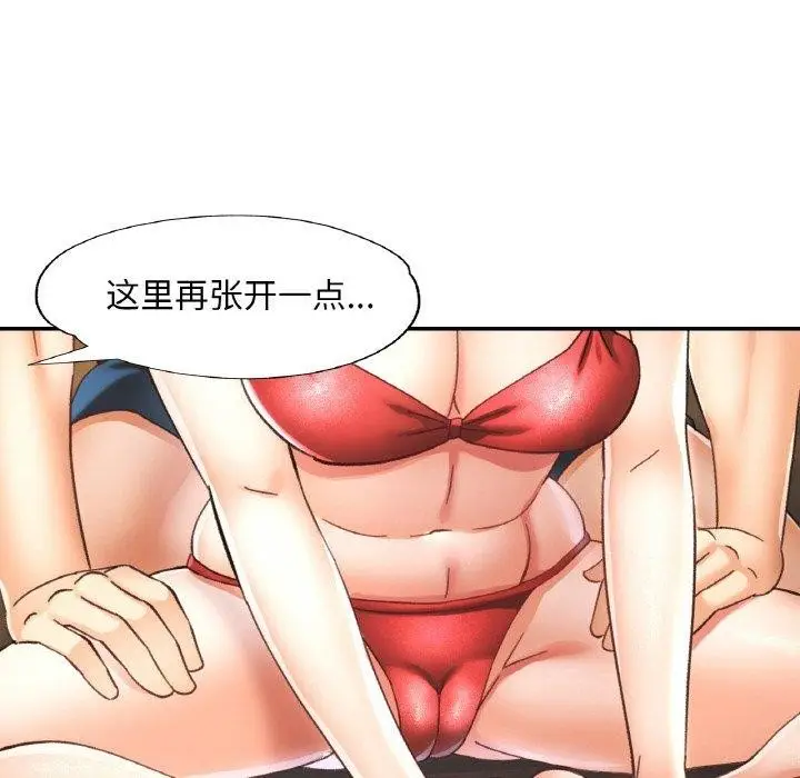 73