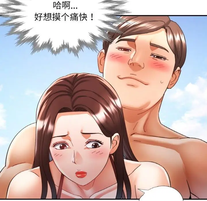 77