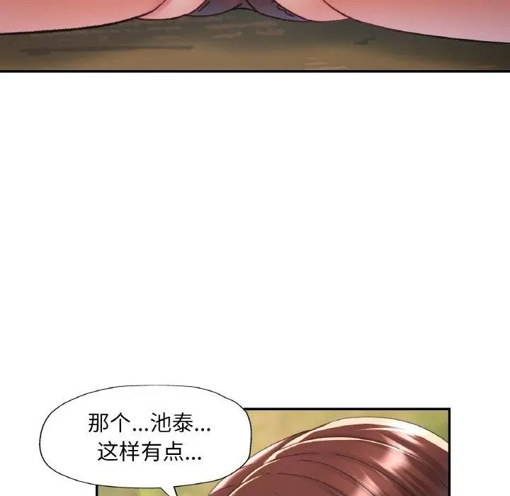 82