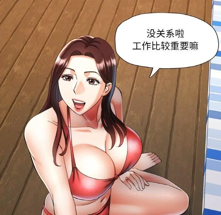 96