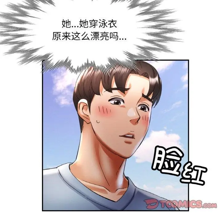 98