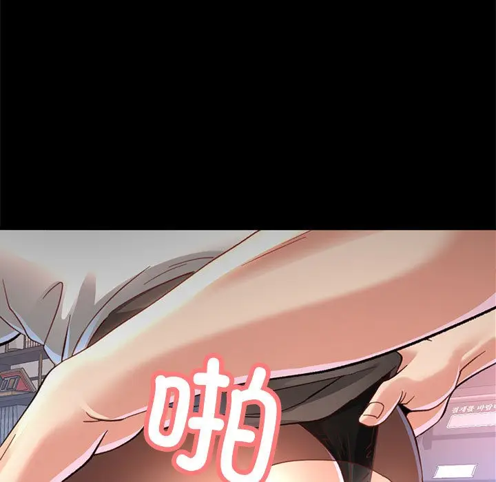118
