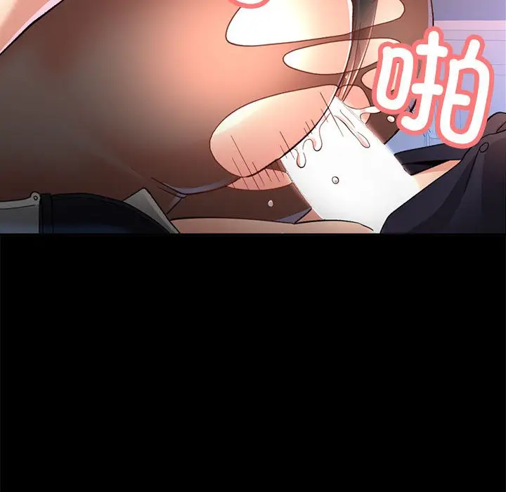 119