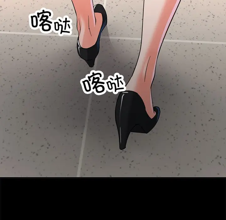 123