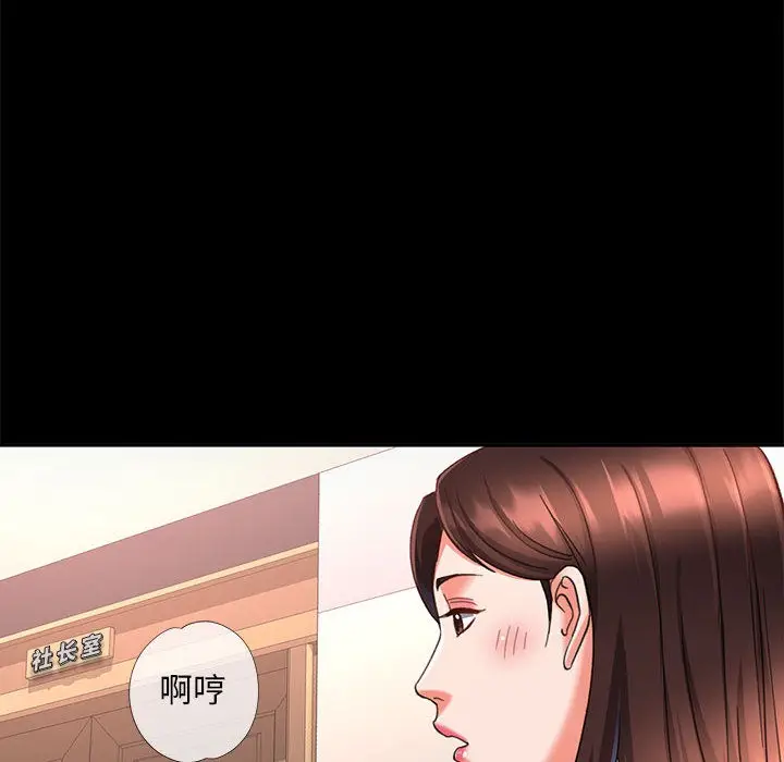 124