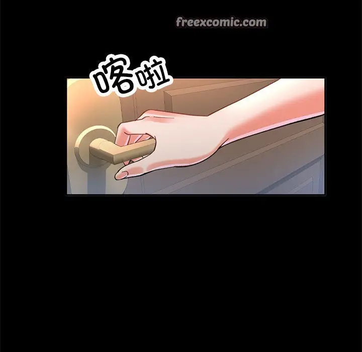 127