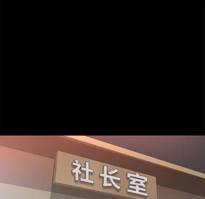 64