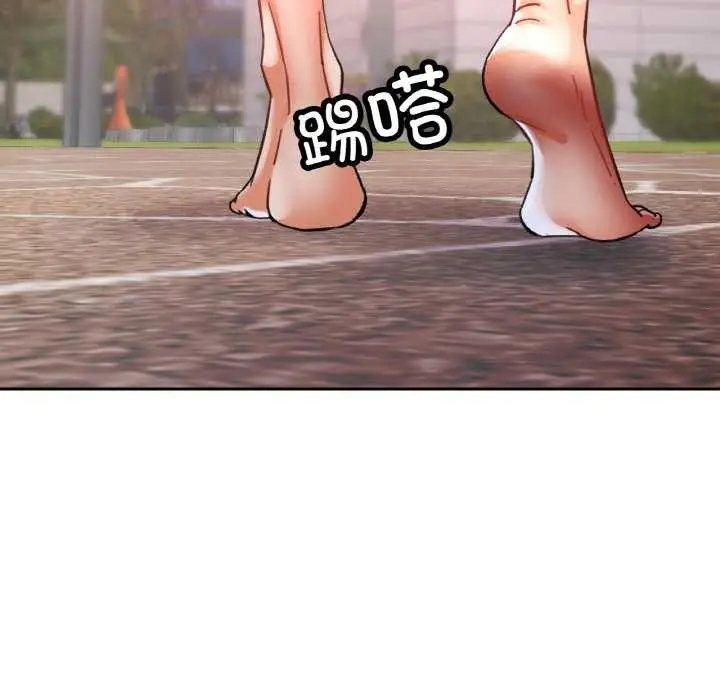 105