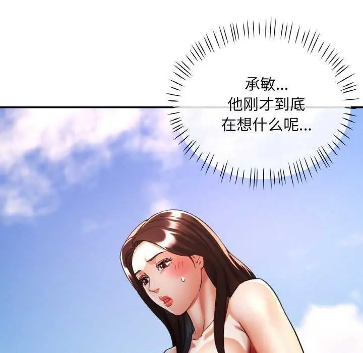 106