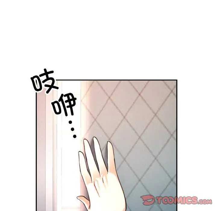 110