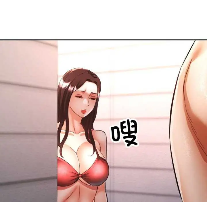 112
