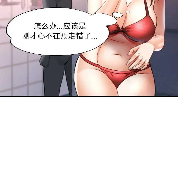 117