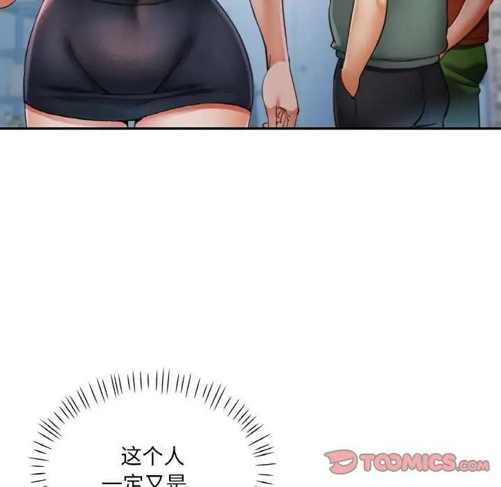 74