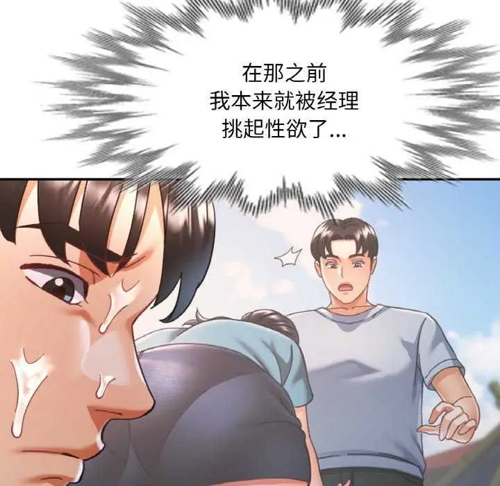 89