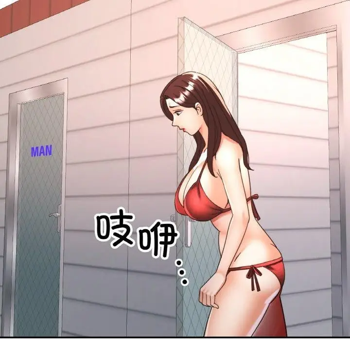 103