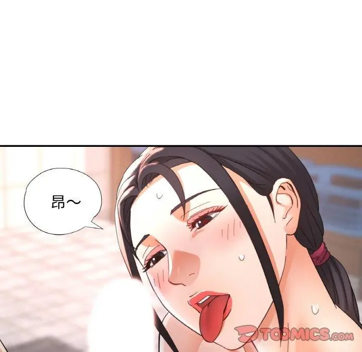 110