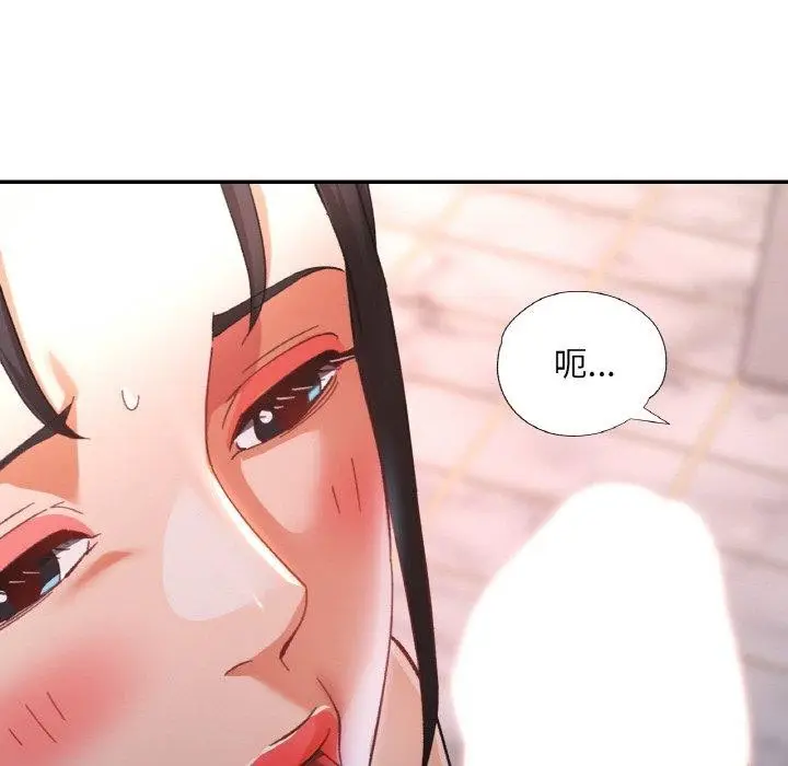 112