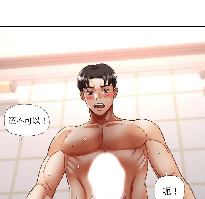 133