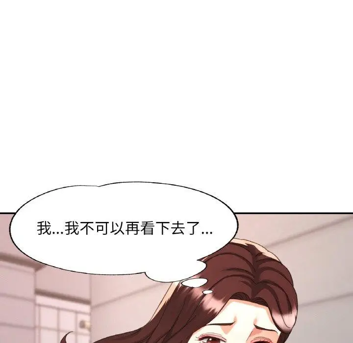 135