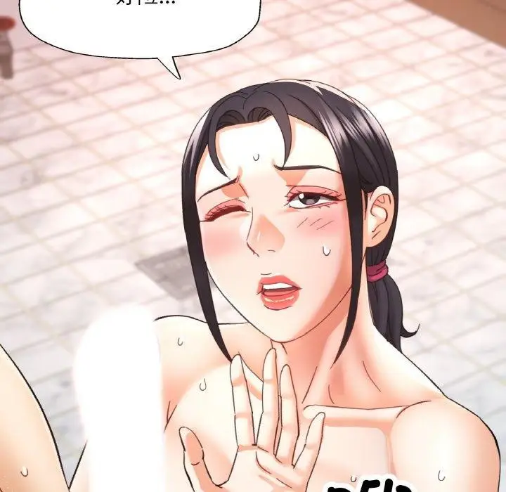 142