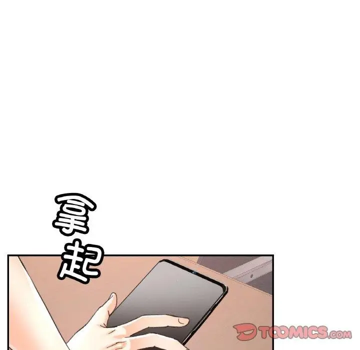 101