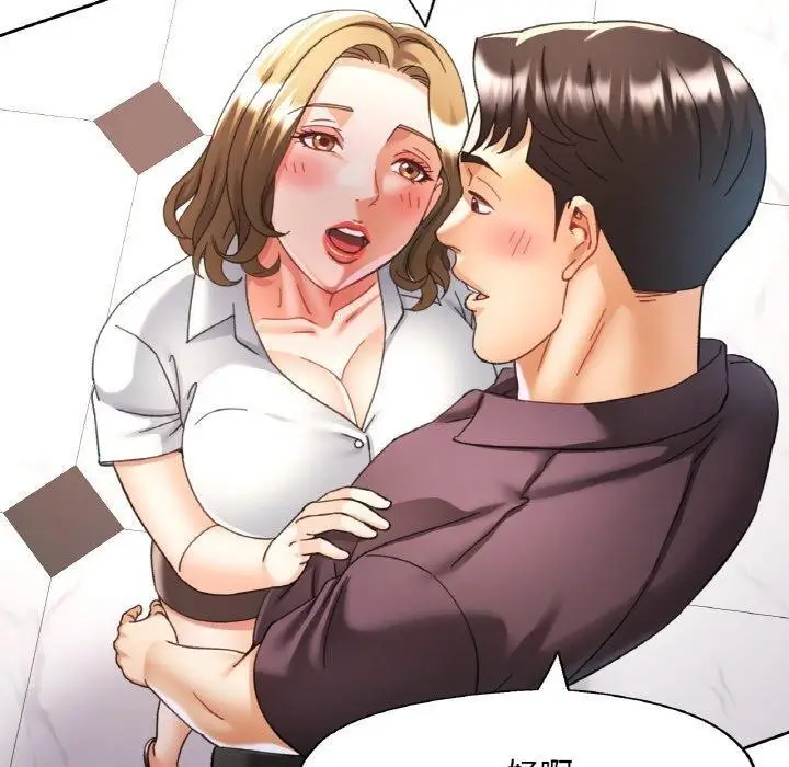 109