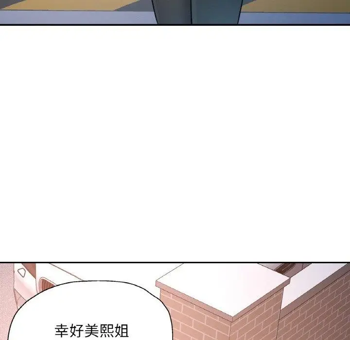 115