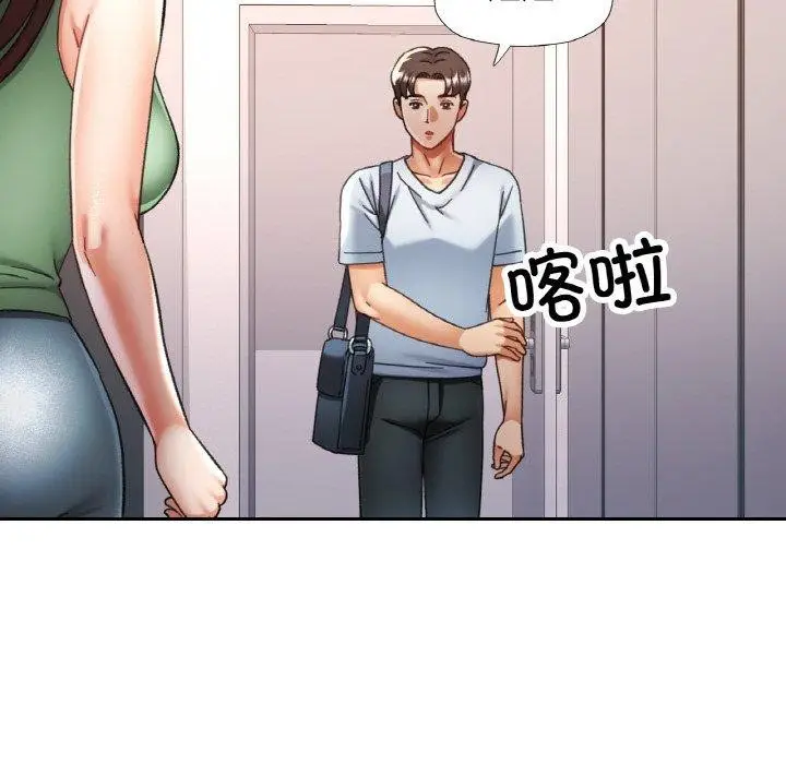 118